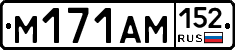 %D0%9C171%D0%90%D0%9C152