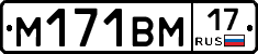 %D0%9C171%D0%92%D0%9C17