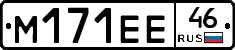 %D0%9C171%D0%95%D0%9546