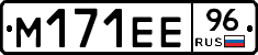 %D0%9C171%D0%95%D0%9596
