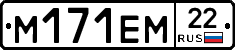 %D0%9C171%D0%95%D0%9C22