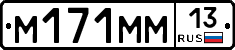 %D0%9C171%D0%9C%D0%9C13