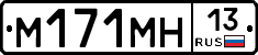 %D0%9C171%D0%9C%D0%9D13