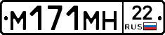 %D0%9C171%D0%9C%D0%9D22