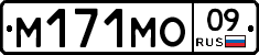 %D0%9C171%D0%9C%D0%9E09