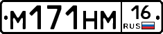 %D0%9C171%D0%9D%D0%9C16