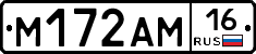 %D0%9C172%D0%90%D0%9C16