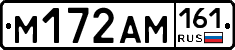 %D0%9C172%D0%90%D0%9C161