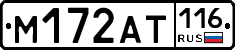 %D0%9C172%D0%90%D0%A2116