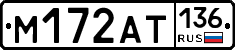 %D0%9C172%D0%90%D0%A2136