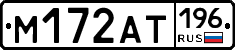 %D0%9C172%D0%90%D0%A2196
