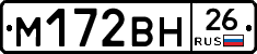 %D0%9C172%D0%92%D0%9D26