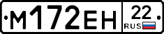 %D0%9C172%D0%95%D0%9D22