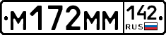 %D0%9C172%D0%9C%D0%9C142