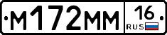 %D0%9C172%D0%9C%D0%9C16
