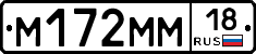 %D0%9C172%D0%9C%D0%9C18