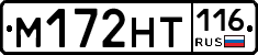 %D0%9C172%D0%9D%D0%A2116
