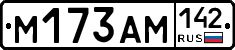 %D0%9C173%D0%90%D0%9C142