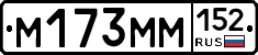 %D0%9C173%D0%9C%D0%9C152