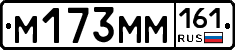 %D0%9C173%D0%9C%D0%9C161