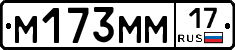 %D0%9C173%D0%9C%D0%9C17