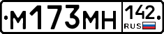 %D0%9C173%D0%9C%D0%9D142