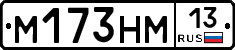 %D0%9C173%D0%9D%D0%9C13