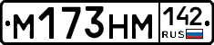 %D0%9C173%D0%9D%D0%9C142