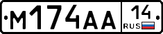 %D0%9C174%D0%90%D0%9014