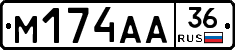 %D0%9C174%D0%90%D0%9036