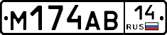 %D0%9C174%D0%90%D0%9214