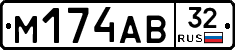 %D0%9C174%D0%90%D0%9232