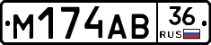 %D0%9C174%D0%90%D0%9236