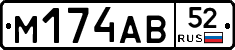 %D0%9C174%D0%90%D0%9252