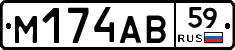 %D0%9C174%D0%90%D0%9259