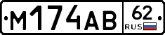 %D0%9C174%D0%90%D0%9262
