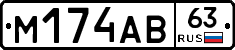 %D0%9C174%D0%90%D0%9263