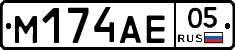 %D0%9C174%D0%90%D0%9505