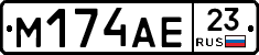 %D0%9C174%D0%90%D0%9523