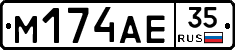 %D0%9C174%D0%90%D0%9535