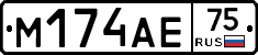 %D0%9C174%D0%90%D0%9575