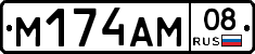 %D0%9C174%D0%90%D0%9C08