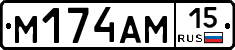 %D0%9C174%D0%90%D0%9C15