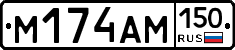 %D0%9C174%D0%90%D0%9C150
