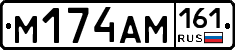 %D0%9C174%D0%90%D0%9C161