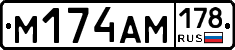 %D0%9C174%D0%90%D0%9C178