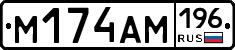 %D0%9C174%D0%90%D0%9C196