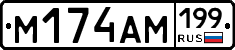 %D0%9C174%D0%90%D0%9C199