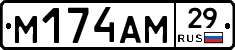 %D0%9C174%D0%90%D0%9C29