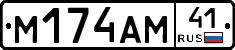 %D0%9C174%D0%90%D0%9C41